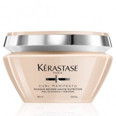 Kerastase Masque Beurre Haute Nutrition Itin sodri maitinamoji garbanotų ir labai garbanotų plaukų kaukė 200ml