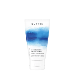 Cutrin AINOA Увлажняющий кондиционер 200 ml