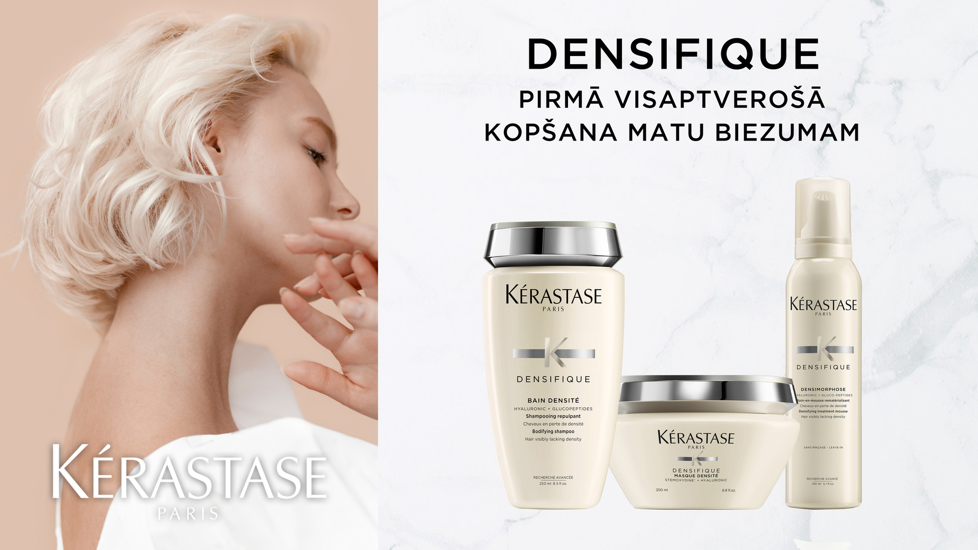 Kérastase Densifique