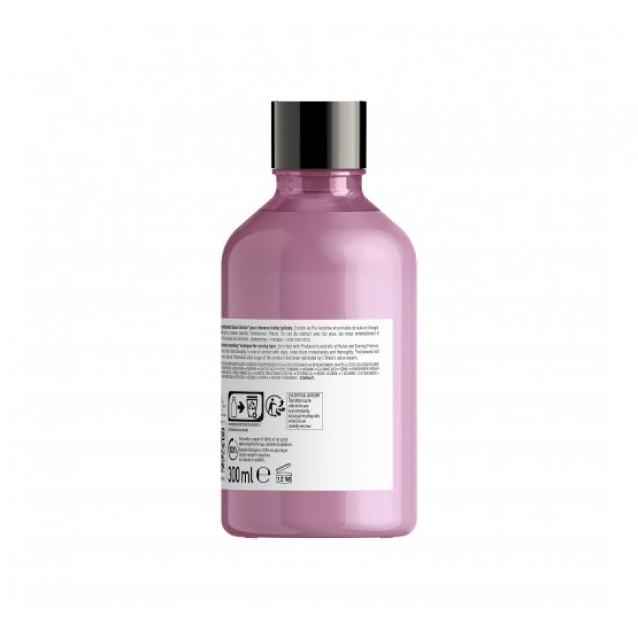 Liss Unlimited Šampūnas 300 ml